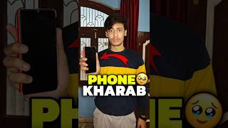 Mummy Ka Phone📱Kharab Ho Gaya 🥹  Mini Vlog shorts minivlog ashortaday vlog tranding [upl. by Faustus]