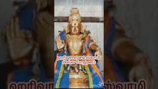 Harivarasanam K J Yesudas ayyappan songs in tamil iyyappan songs in tamil ayyappan padalgal [upl. by Kciredorb]