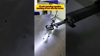 2D wire bending machine Bending of iron wire flat wire hook bendingmachine [upl. by Yrellav]