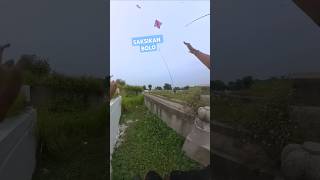 Motif baru tumbang layangan kitefighter mengejarlayanganputus layanglayang layanganputus [upl. by Gersham873]