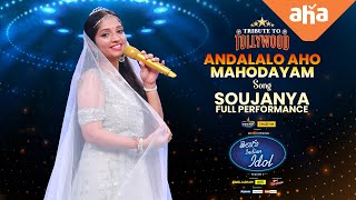 Telugu Indian Idol 2  Soujanya Full Performance  Thaman Smita Karthik Geetha  ahavideoIN [upl. by Vanden99]