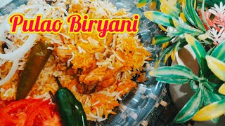 Chicken Pulao Biryani Recipe  Delicious Chicken Pulao Biryani Recipe [upl. by Yacov]