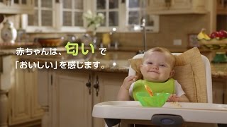 【商品紹介】BabySmile 電動鼻水吸引器 メルシーポット S502＜公式＞ [upl. by Ashly]