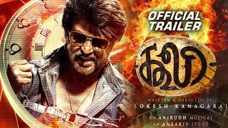 Coolie 2024 Tamil Movie Official TrailerRajinikanth Lokesh KanagarajAnirudhvjskfilm8103 [upl. by Michaelina8]