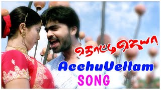 Thotti Jaya Movie Songs  Acchu Vellam Song  Silambarasan TR  Gopika  Harris Jayaraj [upl. by Nivej]