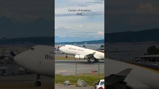 UPS Boeing 747 Takeoff  Anchorage Airport Plane Spotting [upl. by Neukam]