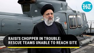 Iran Presidents Chopper Crashed Rescuers Unable To Help Amid Bad Weather After Hard Landing [upl. by Jona]