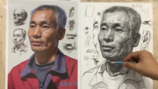 How to Draw a Portrait of Man Using Reference Photo [upl. by Jt]