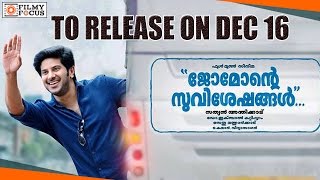 Jomonte Suvisheshangal Malayalam Movie To Release On Dec 16  Filmyfocuscom [upl. by Ennaear266]