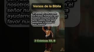 Versos de la Biblia ❤️✝️ 2 Cr 32 8 [upl. by Esilenna]