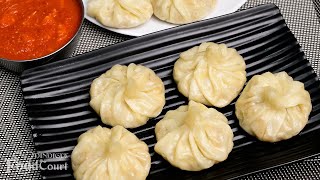 Paneer Momos Recipe Veg Paneer Momos Veg Momos Recipe [upl. by Mihe]