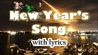 New Years Song  Its A New Day with lyrics  Happy New Year [upl. by Nerred659]