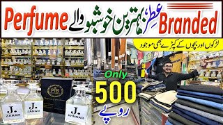 Pib Colony Branded Attar amp Perfumes Shop  Gents amp Kids Clothing  Pib Perfumes  karachi ki duniya [upl. by Ahsiuqel345]