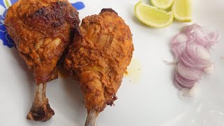 Chicken Rost Recipe । [upl. by Hurless]