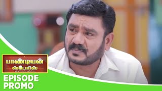 Pandian Stores 2  Episode Promo 26th march 2024 [upl. by Karl]