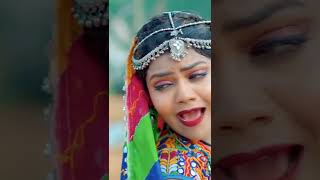 mani meraj songchand jiamp shilpi raj song [upl. by Nagaer]