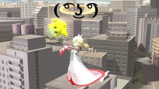 Smash 4 Rosalinas UpAir [upl. by Holden]