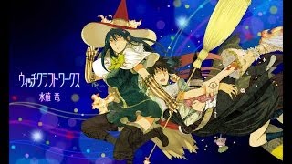 Witch Craft Works Trailer HD [upl. by Richey]