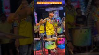 Chal g sakhe pandharila  banjo  banjo party  lovely musical banjo banjoparty drummer music [upl. by Amyas]