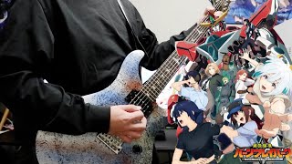 【勇気爆発バーンブレイバーン】 ババーンと推参！バーンブレイバーン  ブレイバーン CV鈴村健一 Guitar Cover 弾いてみた 【ブレバン】 [upl. by Daraj]