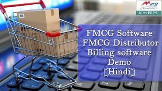 FMCG Wholesale Distribution Software Demo Hindi Marg Erp Call 9999999364 [upl. by Ylrebmyk]