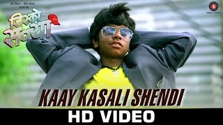 Kaay Kasali Shendi  Disco Sannya  Shabab Sabri Nandesh Umap [upl. by Gula]