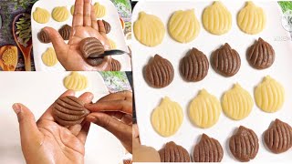 ኩኪስአሰራር Cookies Aserar  Ethiopian food kukis aserar  seifuonebs ebs cookies recipe [upl. by Annuahsal67]