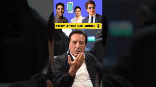 Every Actor Use Mobile 📱srk aliabhatt akshaykumar javedsheikh youtubeshorts trending [upl. by Lanfri764]