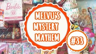 Meivus Mystery Mayhem 33 ♡ LIMITED EDITION NUM NOMS  More [upl. by Zingale542]