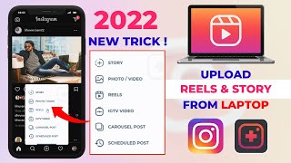 How to Upload Instagram Stories Reels on Laptop or Mac Pc  Post Instagram Story on Desktop 2022🔥🔥 [upl. by Atinal128]