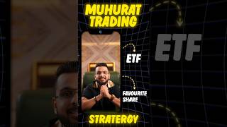 Muhurat Trading Strategy [upl. by Jaquelin]