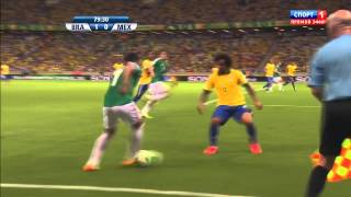 Pablo Barrera skills vs Brazil  HD [upl. by Biddle]