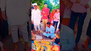 Baba Ramdev runicha dham malaram bikaneri comedian family ke sath Kiya bhajan kirtan newsong song [upl. by Malia]