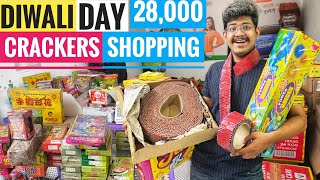 Diwali Crackers shopping 🛍 Rates Full Rush 2024 Different unique Crackers 👌 [upl. by Leake]