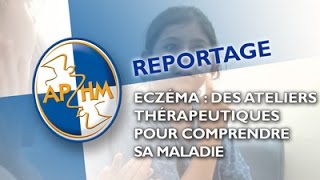 Eczéma  des ateliers thérapeutiques pour comprendre sa maladie [upl. by Einnos]