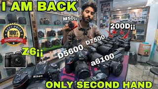 200Dmark2 30000  Second hand camera market  Kolkata Camera market✅  best shop camera [upl. by Anicart]