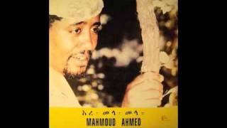 Mahmoud Ahmed  Atawurulegn Lela [upl. by Sirej]