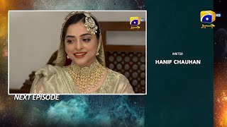 Haq Mehar Episode 69 Promo amp Review  Haq Mehar Episoe 69 Teaser  New Haq Mehar Epi 69  Reviews T [upl. by Netsoj]