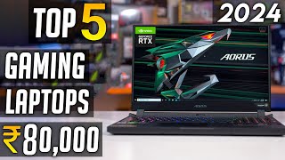 Best Gaming Laptop under 80000 in 2024 RTX 4050 Top 5 best gaming laptop under 80000 [upl. by Morgenthaler295]