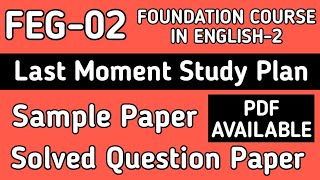 FEG 02 Important Questions  FEG 02 Solved Questions Paper  Sample Papers  FEG02 Exam Preparation [upl. by Etnaid]