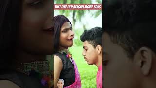 Bandhobi jokhon🤔🤔 notun preme porebengali moovi songstrending status ytshorts [upl. by Latreece]