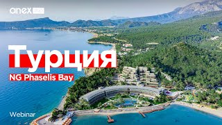 NG Phaselis Bay 2024 [upl. by Euhc]