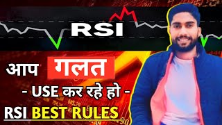 RSI Trading Strategy  You Are Using It Wrong  RSI Indicator Divergence  Best RSI Formula [upl. by Aiduan]