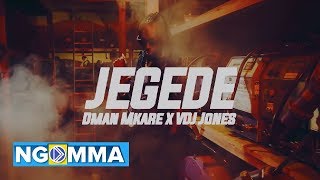 Jegede  BujuBuju ft Dman Mkare x VDJ Jones  Official Video [upl. by Shermy]