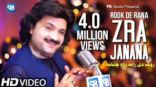 Raees Bacha Pashto Song 2021  Rook De Rana Zra Janana  پشتو  afghani Music  Video Songs  hd [upl. by Conlen606]