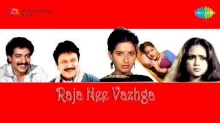 Raja Nee Vazhga  Thendrale Malar song [upl. by Norry225]