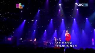 Baek Ji Young  Bad Person Live Hwang Jin Yi OST [upl. by Dranal]