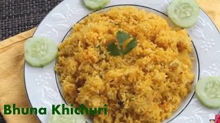 Bangali Bhuna Khichuri Recipe How To Make Easy Bhuna Khichuri [upl. by Eiznekam]