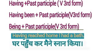 ENGLISH GRAMMAR  HAVING  PAST PARTICIPLE  HAVING  VERB 3rd Form [upl. by Rivera]