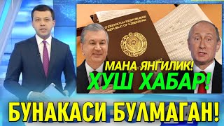 ХУШ ХАБАР РОССИЯ ЭНДИ МИГРАНТЛАРГА ЗУР БУЛАДИ ТАРКАТИНГ [upl. by Kyle]